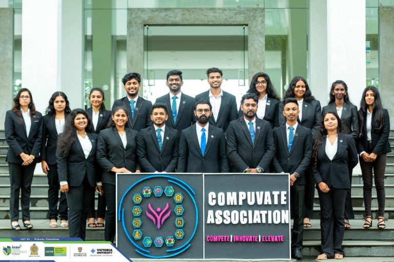 InaugurationCeremonyofNSBMCompuVateAssociation1 | NSBM | NSBM
